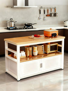 Multipurpose Kitchen Workstation
