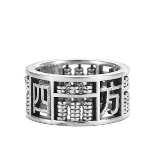 DILYSCHARM Silver Plated Abacus Rings for Women Men