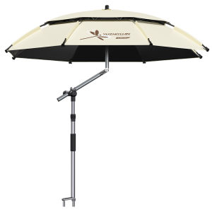 YUZHIYUAN | Sunproof Fishing Umbrella 2026