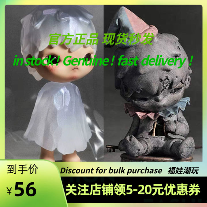 Popmar Pop Mart Hirono Reshaping Series Hand-Made Blind Box Xiaoye 5 ...