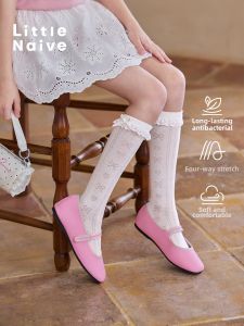 Little Naive | Antibacterial Breathable Summer Mid-Calf Socks