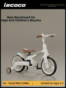 LEKA | Children Bike & Balance Bike 2 in 1 Foldable Foot Pedal
