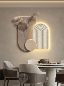 Modern Simplicity Style Restaurant Decoration Painting High-End Feeling Sandstone Wall Lamp Picture Simple Living Room Hallway Hanging Artwork