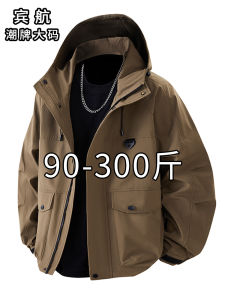 plus Size Mens Hooded Jacket Autumn Winter Cotton Padded Loose Workwear Outerwear Extra Large Sport Windbreaker Youth Fashion