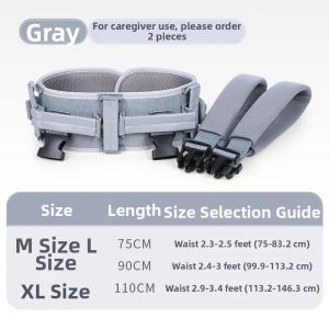 HUAIGU | Rising Aid and Walking Support Multi-functional Belt