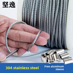 MONLEYTA | 304 Stainless Steel Soft Wire Clothesline