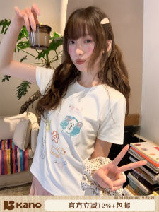 Dog Print & Embroidery Tshirt