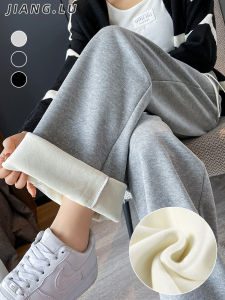 JIANGLU | Thickened Fleece Wide Leg Pants Womens Straight Cut Slimming Sports Casual Trousers Warm Floor-Length Autumn Winter Cotton