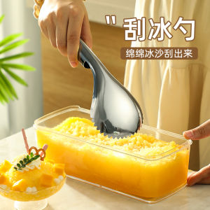 Manual Stainless Steel Shaved Ice Spoon Home Commercial Sale Ice Scraping Tool Sand Ice Spoon Kitchen Cooking Utensils