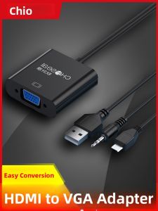Choseal | Bộ Chuyển Đổi HDMI sang VGA