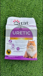 QITAT Premium Dry Cat Food【1.5KG】Chicken Flavor | Adult Cat Food | Uretic Care | Urinary Health | Kidney Support