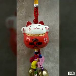 Khánh Treo Xe Ô Tô Mèo Thần Tài Phát Lộc Có Chuông Dây Treo Mèo Thần Tài Chuông Gió Mèo Thần Tài