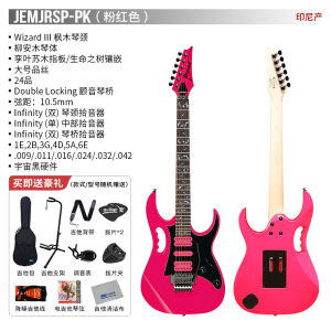 Ibanez JEMJR Signature Electric Guitar Steve Vai Rosewood Fingerboard Passive Pickup 24