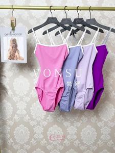 VONSU | Bộ Đồ Tập Ballet Người Lớn