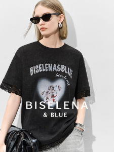 BEIQIANI | French Shoulder Round Neck Loose Lace Stitch Top