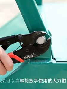 Kìm Lực Kìm Đa Năng Dụng Cụ Kìm Áp Lực Thông Dụng Kìm Lực Chuyên Nghiệp HOME