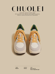 CHUOLEI | Thick Sole Retro Sneakers Green Low-top