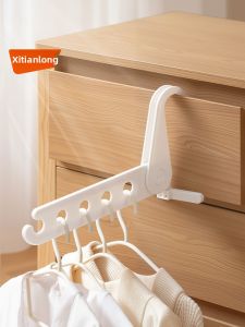 Citylong | Foldable Portable Travel衣架