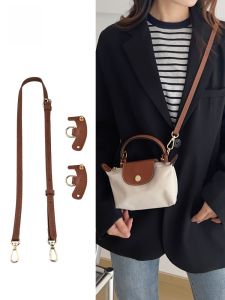 Dây Đeo Túi Mini Longchamp Thay Thế Dây Đeo Vai Đơn Dây Đeo Chéo Mini Dumpling Dây Đeo Túi Dây Đeo Túi Thay Thế Phụ Kiện Túi