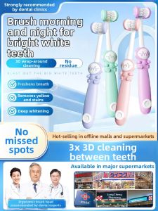 Childrens Soft Bristle Toothbrush Three-Sided Oral Care for Ages 3 to 6 during Tooth Replacement Period Brand Flagship Store