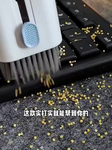 ชุดแปรงทำความสะอาดคีย์บอร์ดคอมพิวเตอร์มัลติฟังก์ชั่น 7-in-1 หรือดิจิทัลก์หูฟัง Bluetooth ทำความแตกต่าง ระหว่างหน้าจอและโทรศัพท์มือถือ