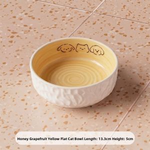 HELLOLEIBOO | Neck Protection Large Opening Pet Bowl