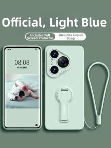 GGUU | Anti-Drop Full Coverage Phone Case with Bracket Thin and Soft