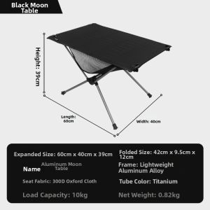 AREFFA | Portable Lightweight Outdoor Folding Table
