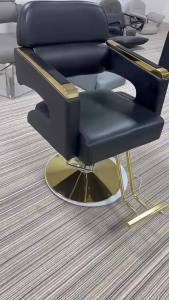 MOLORE | Adjustable Rotatable Simple Beauty Salon Chair