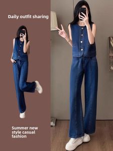 LIANGYILAILIN | Fashionable and Stylish Denim Jacket Outfit