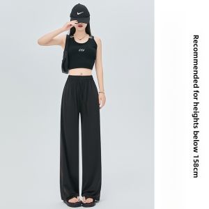 Miiow | Pink Ice Silk Wide Leg Pants Womens Summer Thin High Waist Drape Loose Small Size Cool Mosquito Proof Sunscreen Pants