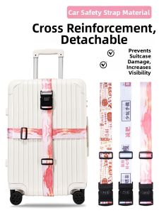 Voca-Joy | Secure Luggage Packing Strap