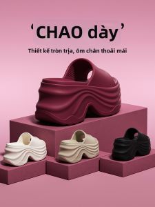 MIDANGDANG | Height-Increasing Anti-Slip Odor-Resistant Slippers 10cm