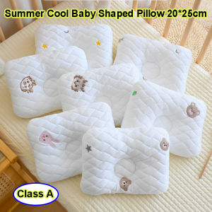 Summer Cool Baby Shaped Pillow Ice Silk Newborn Protection Pillow Embroidery Sleeping Pillow Cushion