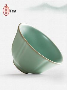 RUYAO | Non-Heritage Ceramic Tea Cup Ru Kiln Style