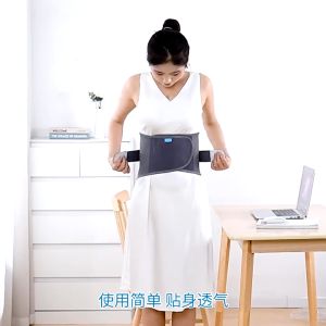 Đai Thép Bảo Vệ Cột Sống Đình hình Cột Sống Chống Gù Lưng Giảm Đau Lưng Thoáng Khí Bảo vệ sức khỏe Bảo vệ cột sống lưng thoát vị đĩa đệm không đau lưng mỏi cơ khi tập luyện thể dục thể thao