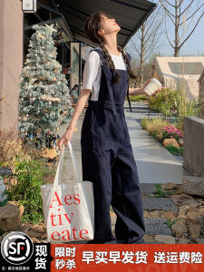 Unique Summer 2025 Womens Denim Overalls Loose Wide Leg Pants Two Piece Set Casual Style Multi Pocket Natural Waist Long Trousers