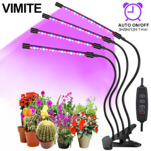 Vimite LED Grow Light USB Phyto Lamp Full Spectrum Horticultural Phytolamp With Control For Indoor Cultivation Plant Flowering
