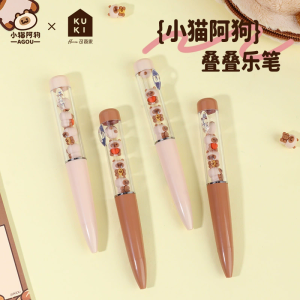 KUKI Collaborative Cat Dog Cartoon Rotating Neutral Pen Collectible Figurine Decorative Item Black Ink Bullet Tip Pen