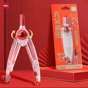 deli | Exam Use Compass for Middle School Students Plastic