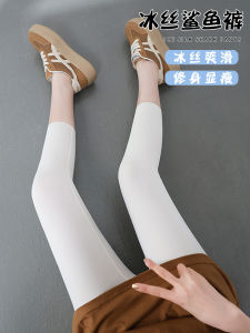 Quần Capri Yoga Ice Silk Shark Cạp Cao Mùa Hè Mỏng Cỡ Lớn Co Giãn Quần Lót Nâng Mông Bằng Nylon Và Polyester