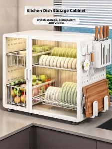 Multipurpose Kitchen Storage Rack