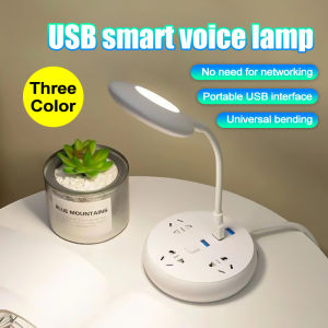 Rechargeable LED USB Night Light PIR Motion Sensor Light Smart Voice Lamp Dimmable Three Color Study Table Lamp Bedroom Table Lamp Lampu Meja Portable Lamp