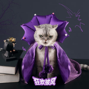 Halloween cape pet dog bat transformation costume funny clothes holiday costume cat clothes supplies