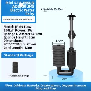 SUNSUN | Water Purification Circulation Bio-Filter Quiet Small Aquarium Filter