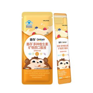 Centrum | Children Multiple Vitamins Liquid