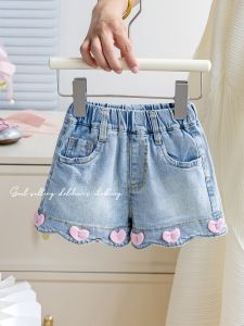 Cute Ruffled Denim Shorts for Girls