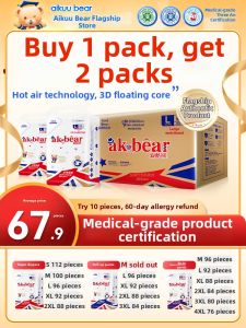 Medical Grade Ultra Thin Breathable Baby Paper Diaper