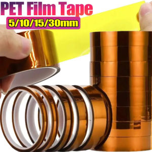 Insulating Adhesive Tape Gold Heat Resistant High Temp Tapes Polyimide Wire Insulation Tape Antistatic Circuit Board Protections