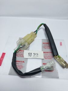 Sub cord FR stop SW - Beat K1A 32101K1AN00
